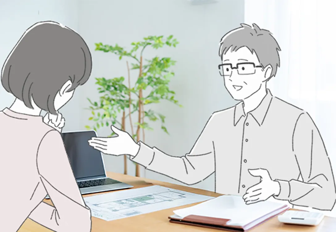 専門用語を使わず、わかりやすくご説明します